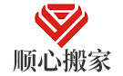 大连顺心搬家公司