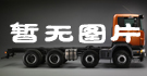 河池清净保洁公司