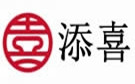 郑州添喜搬家公司